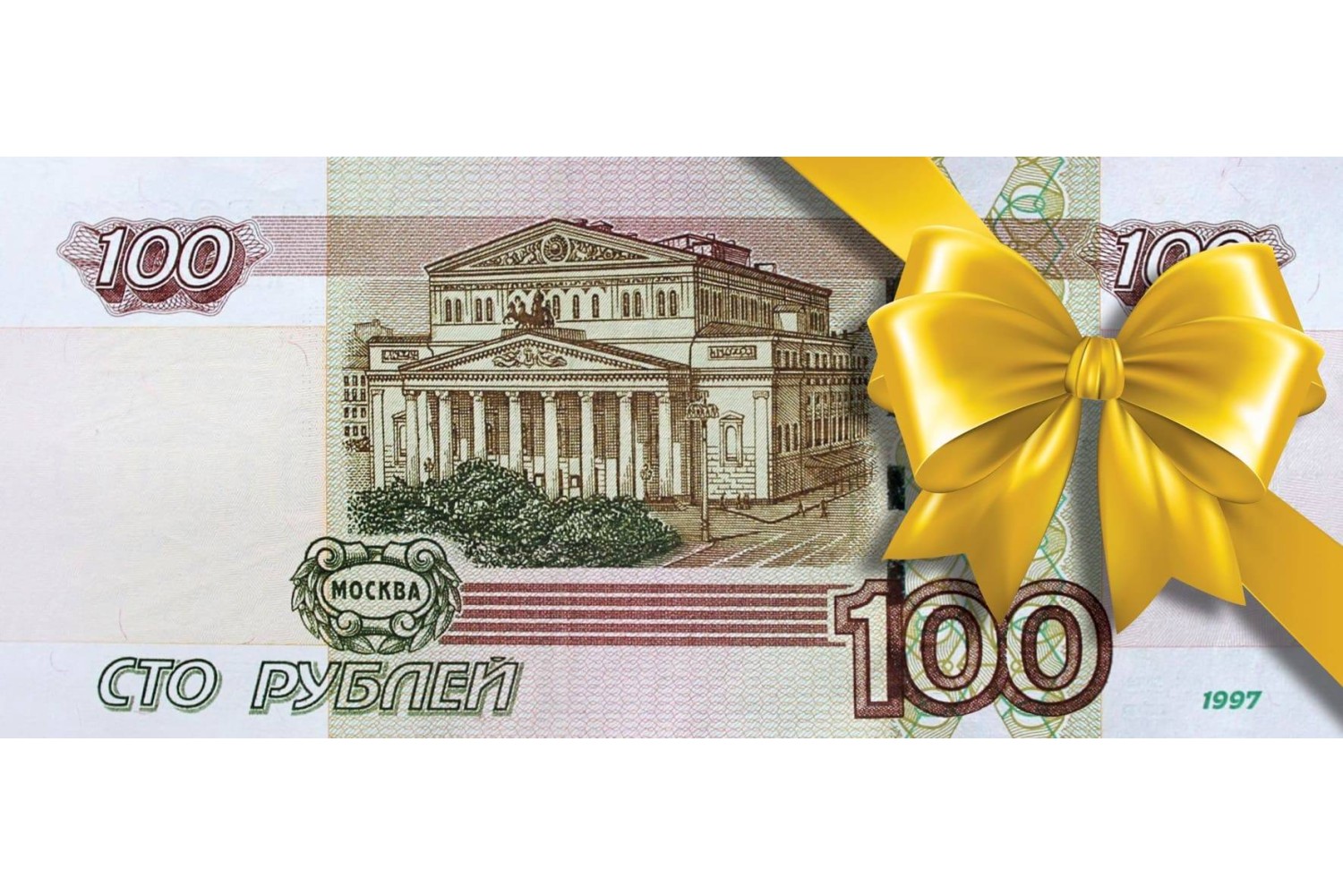 Магазин люстры отзывы