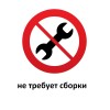 Настольная лампа дизайнерские S5105-1