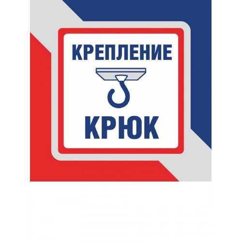 Люстра подвесная большая 5 ламп с подвесками S3145-5