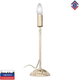 Настольная лампа Петрасвет S5119-1, 1хЕ14 макс, 60Вт