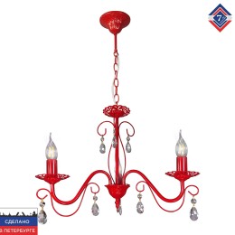 Люстра Петрасвет S1242-3, 3хЕ14 макс, 60Вт