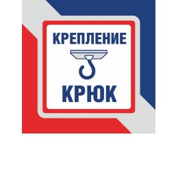 Люстра Петрасвет S1242-8, 8хЕ14 макс, 60Вт