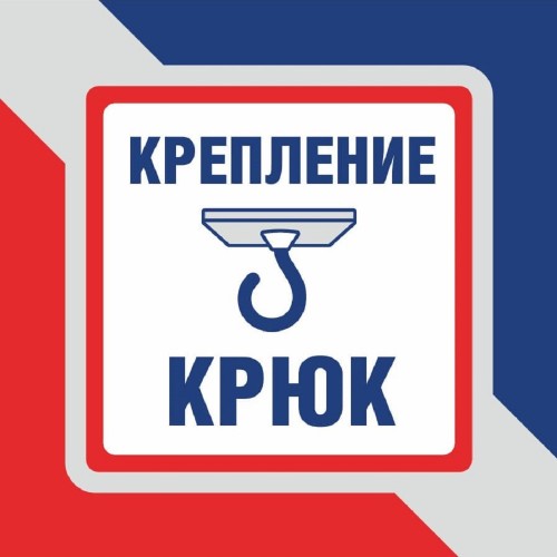 Люстра подвесная 8 плафонов Петрасвет производство Россия S2011-8