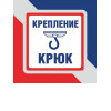 Люстра с птичками подвесная 6 плафонов S2619-6 Петрасвет