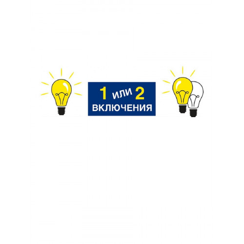 Люстра потолочная 5 плафонов Е27 стекло S2621-5