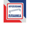 Люстра большая потолочная 8 плафонов S2621-8
