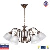 Люстра подвесная 5 плафонов S8016-5