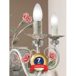 Люстра Петрасвет S1132-5, 5хЕ14 макс, 60Вт