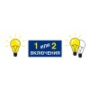 Люстра подвесная 5 плафонов S8042-5