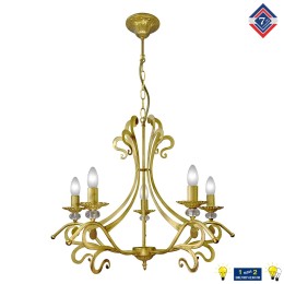 Люстра Петрасвет S3134-5, 5хЕ14 макс, 60Вт