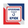Люстра подвесная на кухню над столом современная S2424-1