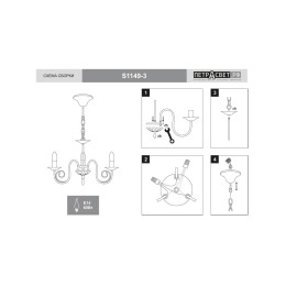 Люстра Петрасвет S1149-3, 3хЕ14 макс, 60Вт