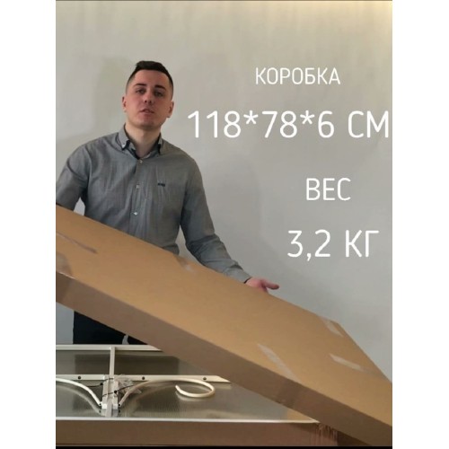 Козырёк над входной дверью металлический S4025 белый