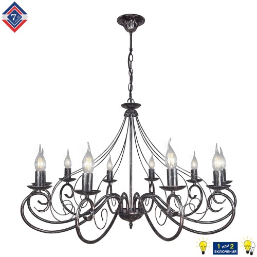 Люстра подвесная большая S1267-10