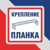 Бра с цветами интерьерная класическая флористика S1282-1