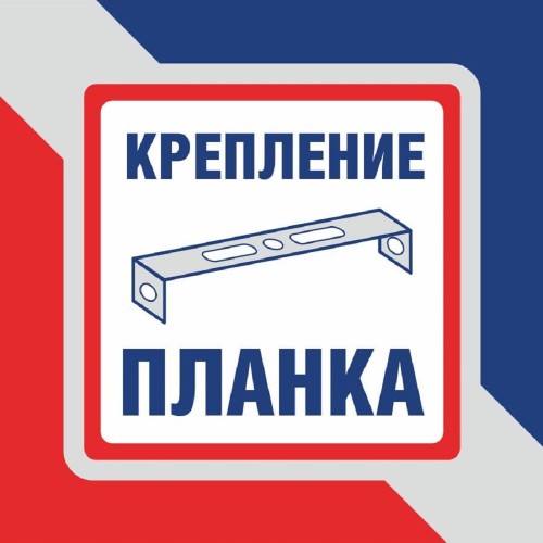 Бра с цветами интерьерная класическая флористика S1282-1