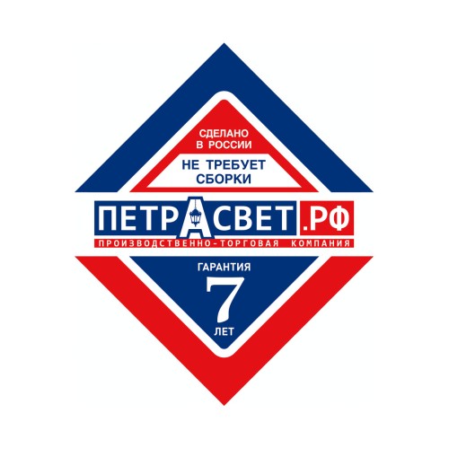 Бра настенные свечи с хрустальными подвесками S1154-1