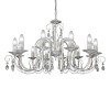 Люстра с хрусталем подвесная большая S1147-12