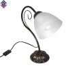 Настольная лампа дизайнерские S5088-1