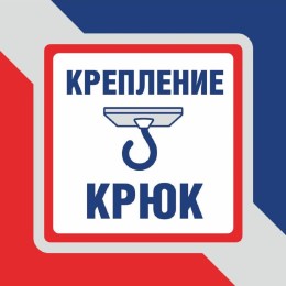 Люстра Петрасвет S3143-8, 8хЕ14 макс, 60Вт