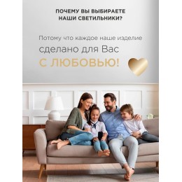 Люстра Петрасвет S1294-3, 3хЕ14 макс, 60Вт